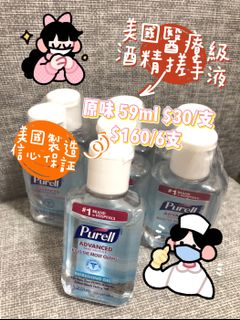 （分類：）位於 。 由 bbwonghk 提交（商品編號 285328407，圖片 1）。簡介： 。