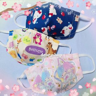 （分類：）位於 。 由 dear_shop 提交（商品編號 285730623，圖片 1）。簡介： 。