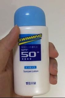 由 zoo_ch (刊登 ID 279673871，圖片 1) 提交，位於 的 (類別：)，說明：。