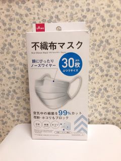 （分類：）位於 。 由 jenniferpuipui 提交（商品編號 286008020，圖片 1）。簡介： 。
