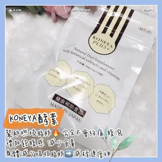 （分類：）位於 。 由 chubby.fm 提交（商品編號 285902854，圖片 1）。簡介： 。