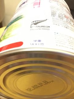 （分類：）位於 。 由 sl_lam 提交（商品編號 1000006873，圖片 1）。簡介： 。