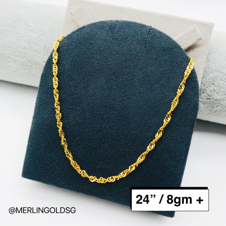 Gold chains sales in 8 grams