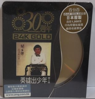 （分類：）位於 。 由 untoldthingamabobs 提交（商品編號 1000006610，圖片 1）。簡介： 。