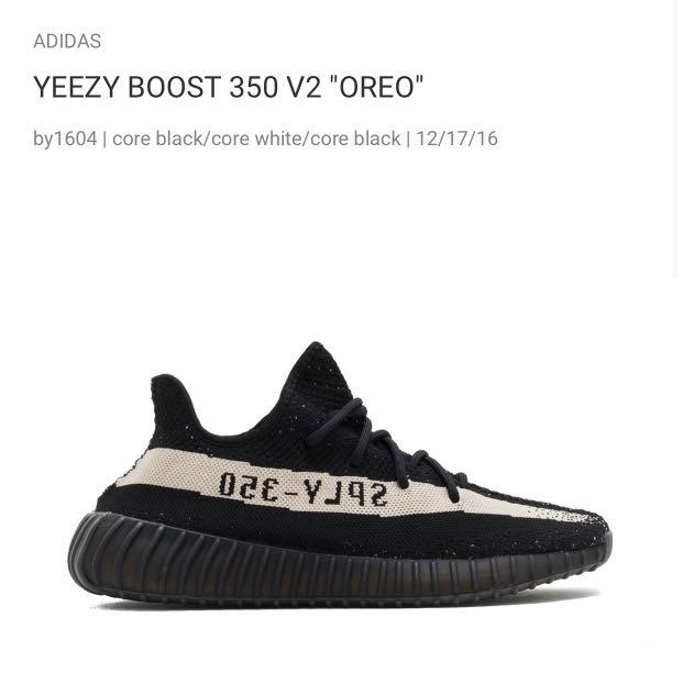 adidas yeezy boost 350 oreo