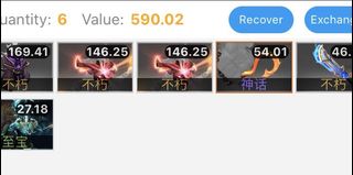 (Category: ) located in . Submitted by pandaqwerty (Listing ID 286132097, Image 1). Description: .