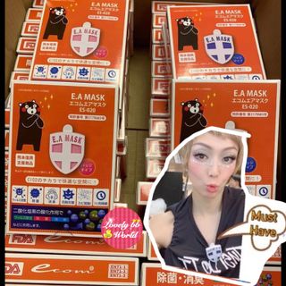 （分類：）位於 。 由 lovelybbworld 提交（商品編號 284908503，圖片 1）。簡介： 。