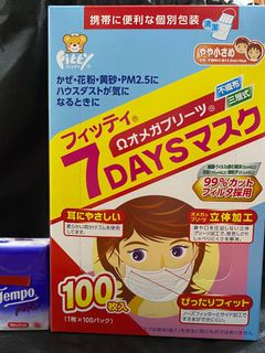 （分類：）位於 。 由 6chun 提交（商品編號 1000001705，圖片 1）。簡介： 。