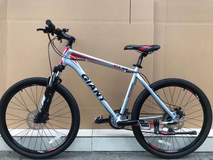 giant atx 750