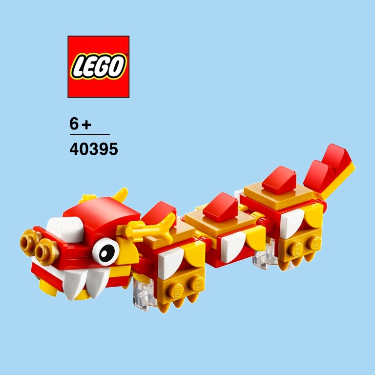 LEGO Chinese Dragon - 40395 【Exclusive】
