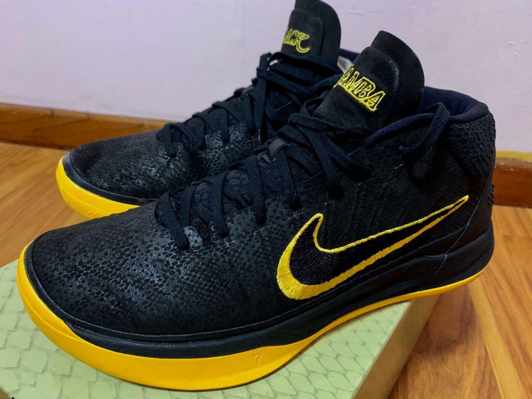black mamba kobe ad