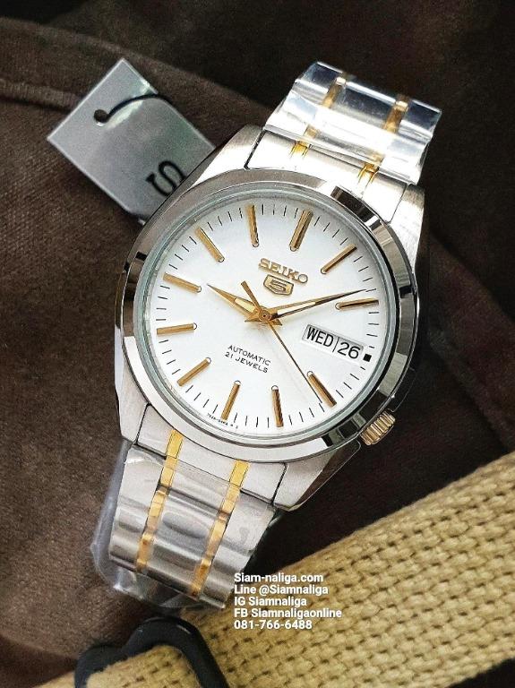 Seiko 5 SNKL47K1 SNKL47K SNKL47K SNKL47 SNKL Automatic Two Tone Stainless Steel Analog Men s Watch Men s Fashion Watches Accessories Watches on Carousell