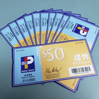 （分類：）位於 。 由 coalee 提交（商品編號 1000238582，圖片 1）。簡介： 。