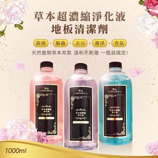 （分類：）位於 。 由 janetroy 提交（商品編號 1000238505，圖片 1）。簡介： 。