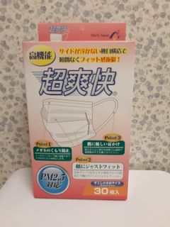 （分類：）位於 。 由 jenniferpuipui 提交（商品編號 1000261811，圖片 1）。簡介： 。