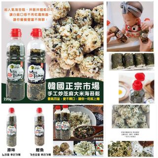（分類：）位於 。 由 yandycheung 提交（商品編號 1000279028，圖片 1）。簡介： 。