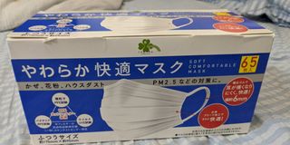 （分類：）位於 。 由 zefyras 提交（商品編號 1000270165，圖片 1）。簡介： 。