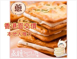 （分類：）位於 。 由 ryu20 提交（商品編號 1000296627，圖片 1）。簡介： 。