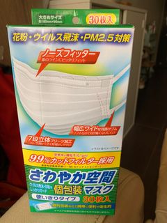 （分類：）位於 。 由 ohbbbbbbbbbbb 提交（商品編號 1000262004，圖片 1）。簡介： 。