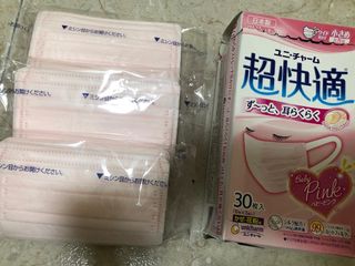 （分類：）位於 。 由 dmmsmm 提交（商品編號 1000297180，圖片 1）。簡介： 。