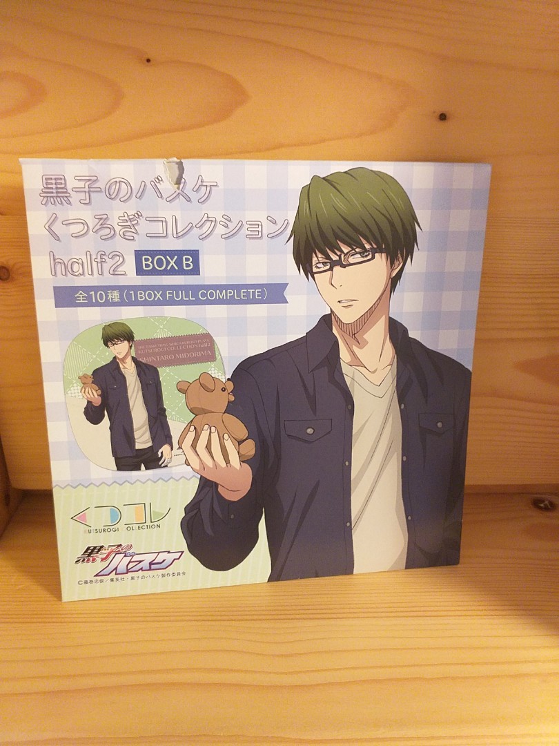 黑子的籃球桐皇今吉翔一周邊 興趣及遊戲 古董收藏 日本明星 Carousell