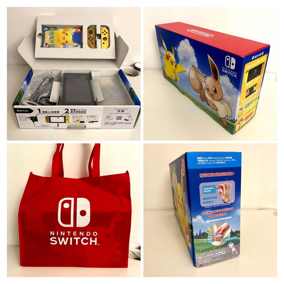 任天堂 比卡超 特別版 Nintendo Switch Pokemon Limited Edition, 電子遊戲, 電子遊戲