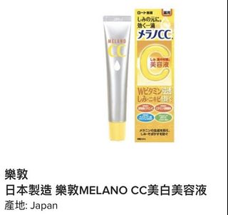 （分類：）位於 。 由 62119 提交（商品編號 1000257262，圖片 1）。簡介： 。