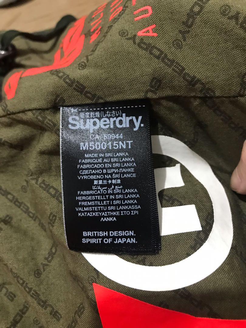 全新] 極度乾燥Superdry 男士迷彩薄外套(S 碼), 男裝, 外套及戶外衣服 