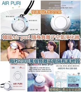 （分類：）位於 。 由 ivymui0217 提交（商品編號 1000304013，圖片 1）。簡介： 。
