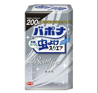 （分類：）位於 。 由 62119 提交（商品編號 1000265010，圖片 1）。簡介： 。