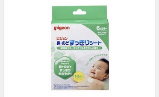 （分類：）位於 。 由 62119 提交（商品編號 1000259369，圖片 1）。簡介： 。