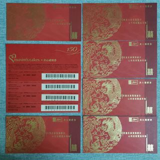 （分類：）位於 。 由 coalee 提交（商品編號 1000294291，圖片 1）。簡介： 。