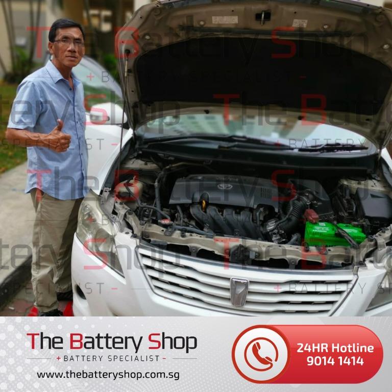 Amaron Car Battery Replacement Amaron Car Battery Price