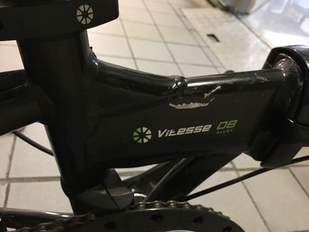 Dahon vitesse 17hg top