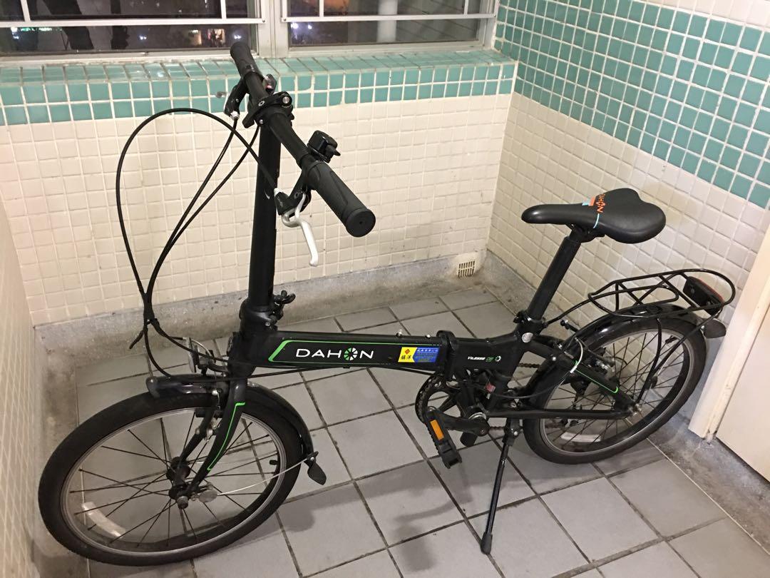 Dahon vitesse 17hg clearance