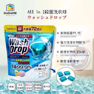 （分類：）位於 。 由 anneyo 提交（商品編號 1000234852，圖片 1）。簡介： 。