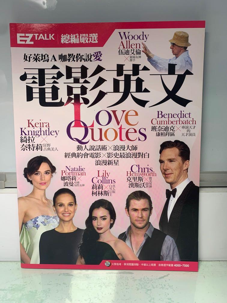 電影英文作文 Ks Photo