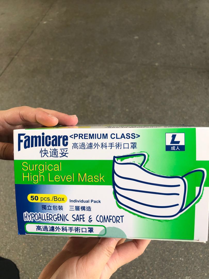 （分類：）位於 。 由 moneykit219 提交（商品編號 1000232522，圖片 1）。簡介： 。