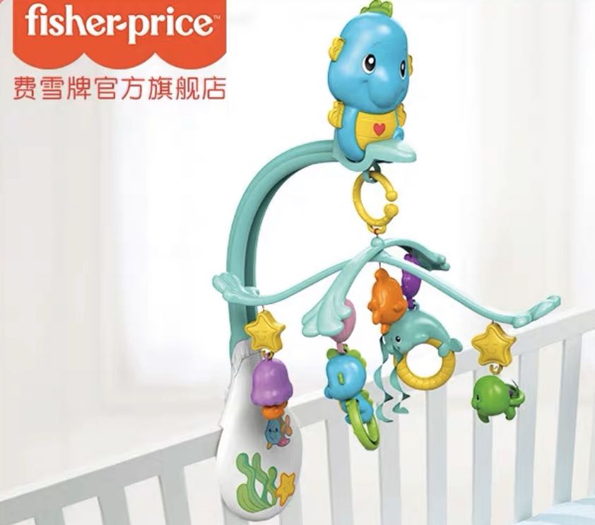 Fisher Price Baby Crib Mobile Bed Bell Music Box, Babies & Kids, Infant Playtime on Carousell