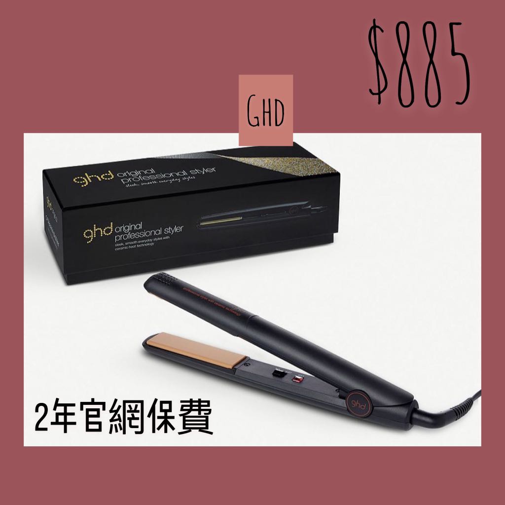 splendor plus headlight price original