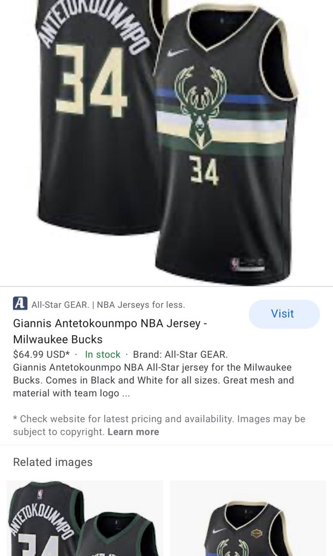 giannis antetokounmpo nba jersey