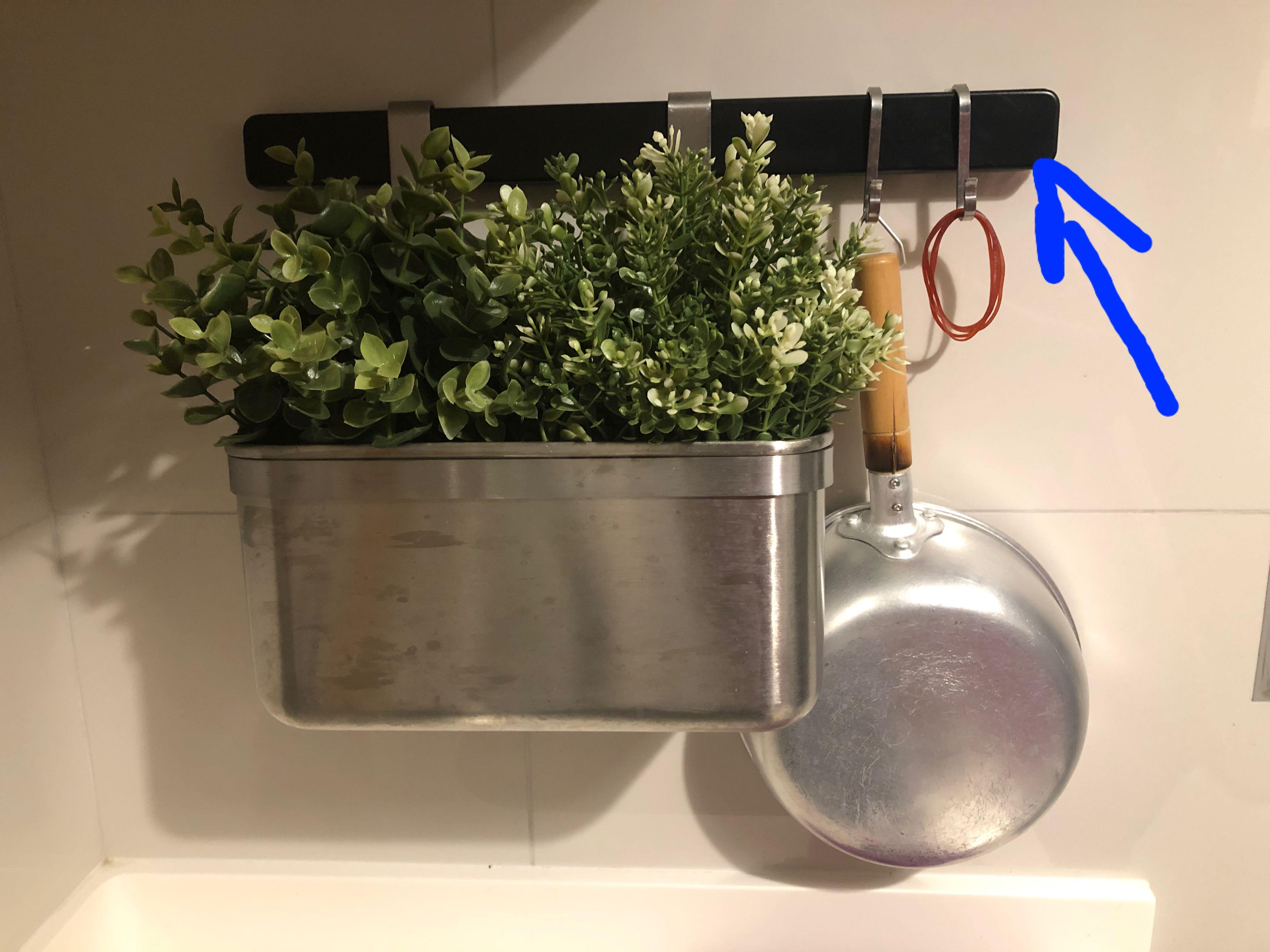 IKEA FINTORP Knife Rack, Furniture & Home Living, Furniture