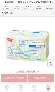 （分類：）位於 。 由 ckl1993 提交（商品編號 1000252979，圖片 1）。簡介： 。