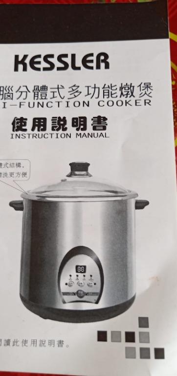 Kessler multi function cooker hotsell