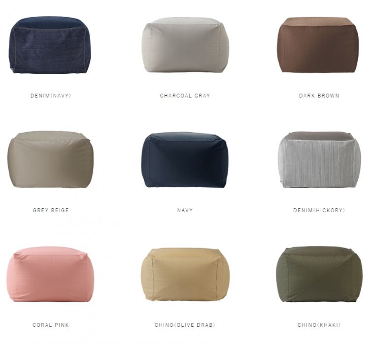 Muji Beanbag Muji Beanbag Cover in Grey Beige Furniture Home