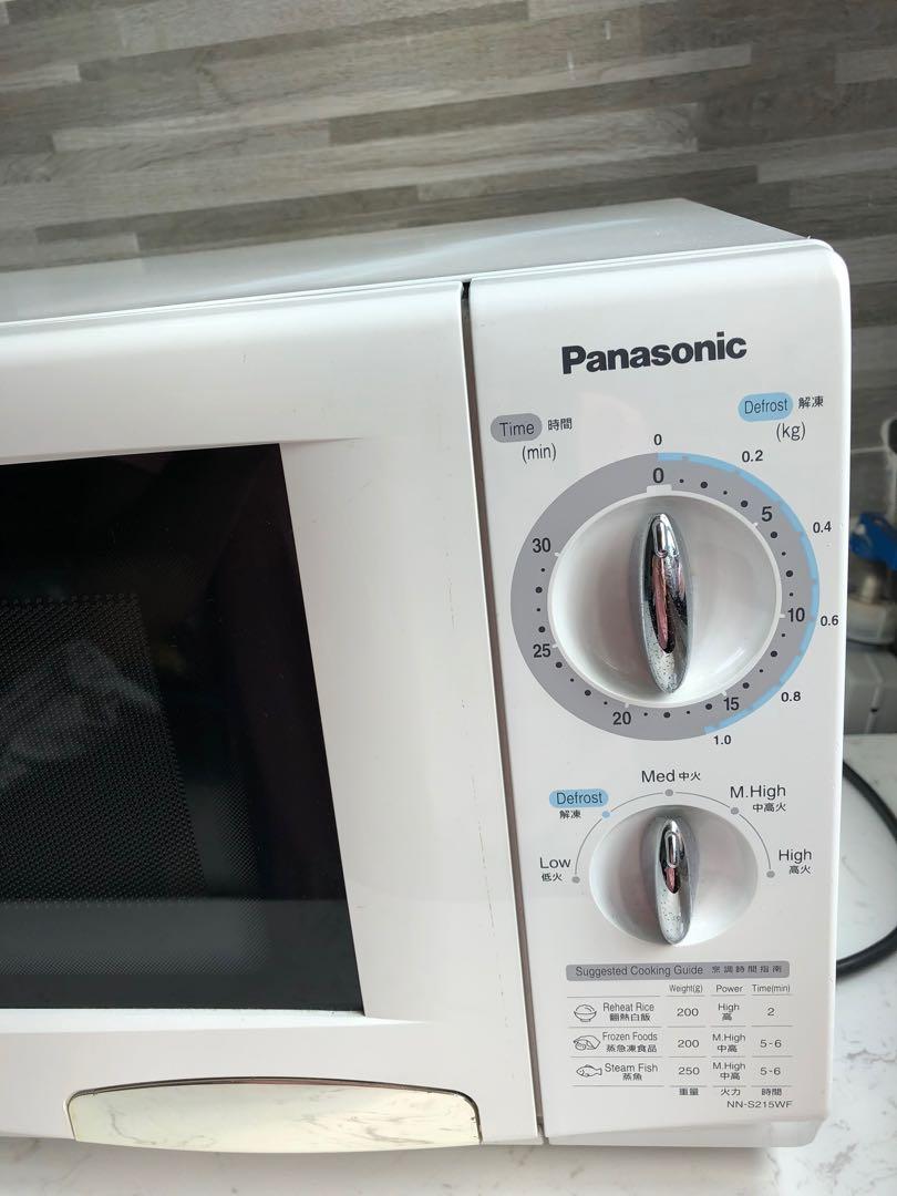 Panasonic NN-S215WF微波爐Microwave Oven, 家庭電器, 廚房電器, 焗爐及多士爐 - Carousell