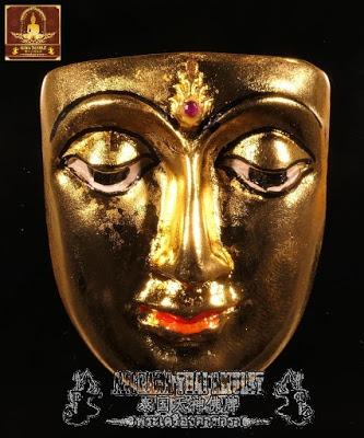 Phra Puttha Phat Na Na Thong 人缘金面佛 Hobbies Toys Memorabilia Collectibles Religious Items On Carousell