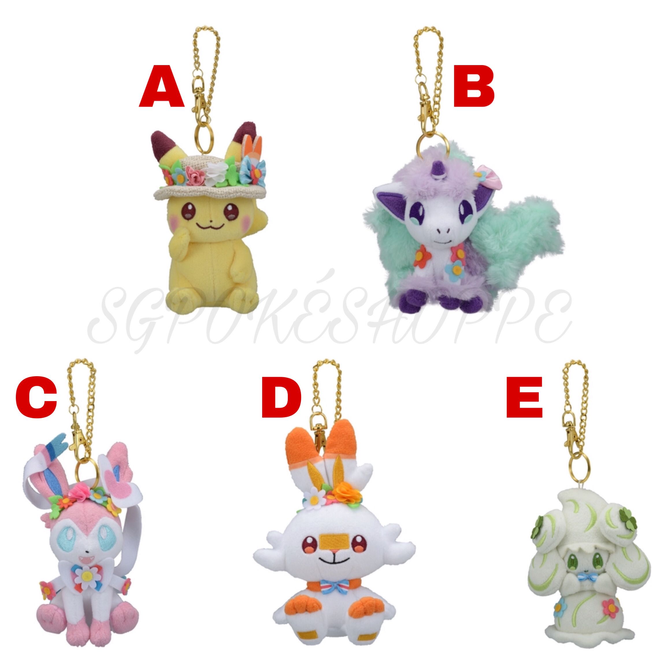 Pokemon Center Plush Doll Mascot Galarian Ponyta Easter Animation Art Characters Newsbreathe Japanese Anime
