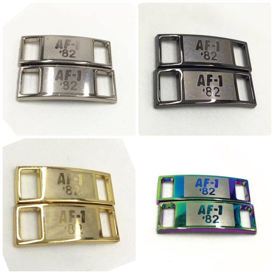 af1 tag silver