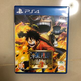 由 ddw151 (刊登 ID 1000263064，圖片 1) 提交，位於 的 (類別：)，說明：。